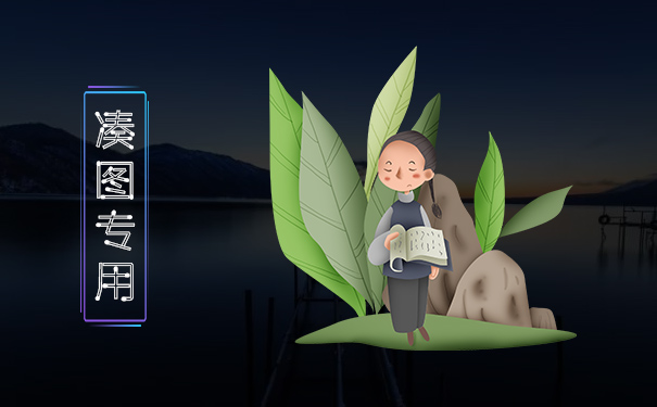 淘气值常见问题/注意事项