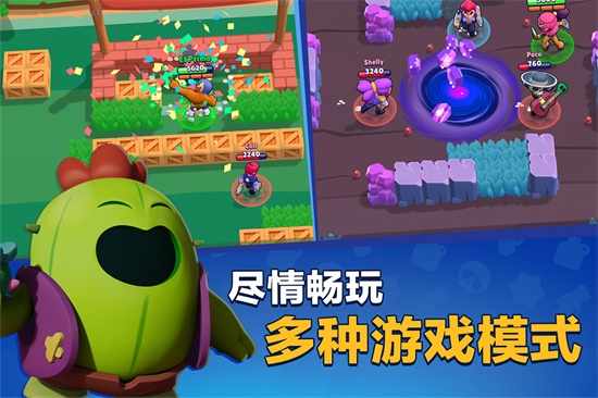 荒野乱斗破解版无限钻石
