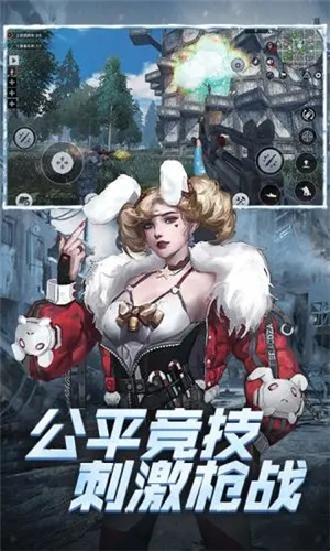 王牌战争解锁版