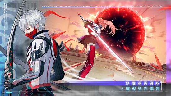 VGAME消零世界解锁版