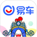 易车app最新2020