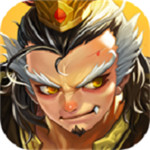 萌战三国志解锁版