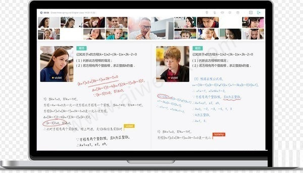 直播云解锁版下载