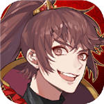三国之旅内购解锁版