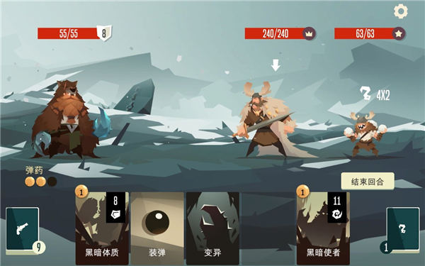 航海奇闻解锁版无限金币下载