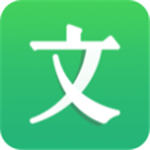 百度文库app解锁版