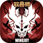 不一样传说ios解锁版