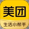 美团精简版