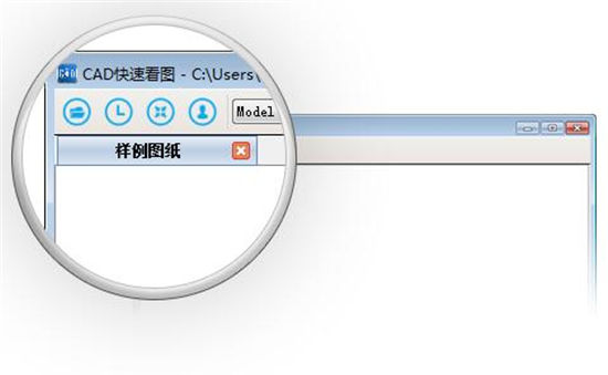 cad看图免费版