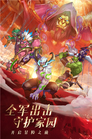 风暴奇兵解锁版无限钻石下载