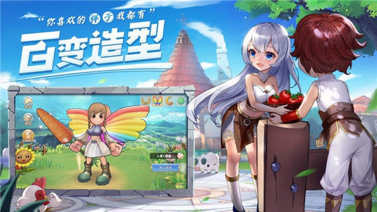 赛尔特大陆解锁版下载
