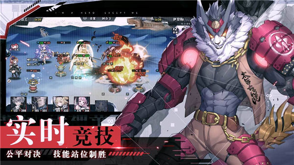 时逆破解版