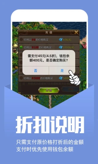小七手游app安卓版下载