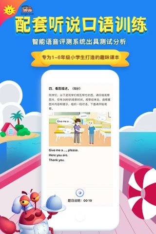 https://apps.apple.com/cn/app/id1144912712