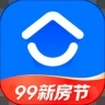 贝壳找房app旧版