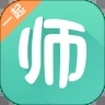 一起考教师解锁版ios