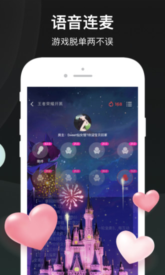谁是凶手解锁版