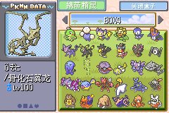 破灭之光手机版下载