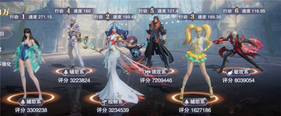 《斗罗大陆:魂师对决》永恒幻境爬塔攻略