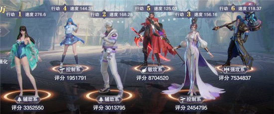 《斗罗大陆:魂师对决》永恒幻境爬塔攻略