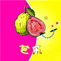 芭乐小猪幸福宝丝瓜草莓导航app