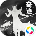 天使之战手游版