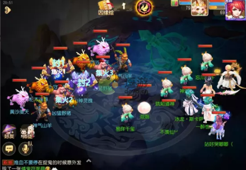 梦幻西游手游侠士金蝉心通关攻略 吉腾手游网