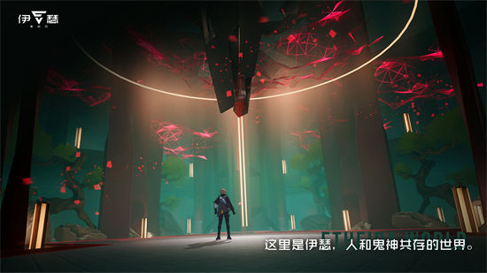 伊瑟重启日最新版