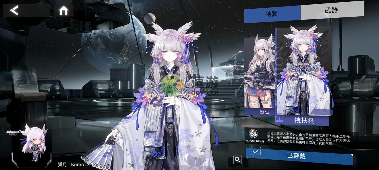 银河境界线弧月强度分析 吉腾手游网