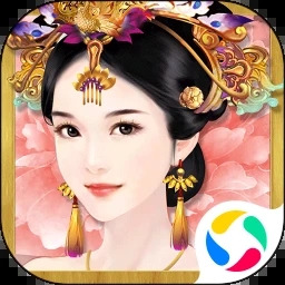 熹妃传官方版手游