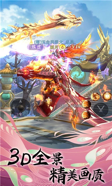 魔之谷官方版官方版