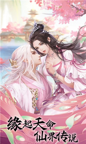 魔之谷官方版最新版