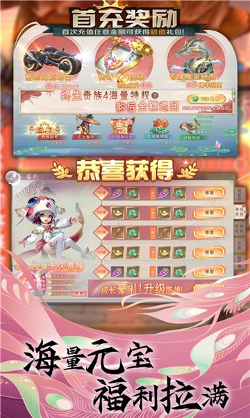 魔之谷官方版