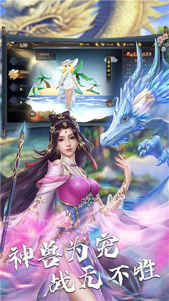 锦衣寒刀手游下载红包版最新版