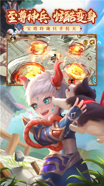 热血江湖手游怀旧版无限元宝版免费版本
