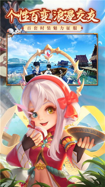 热血江湖手游怀旧版无限元宝版最新版