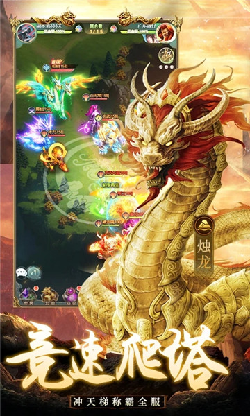 千鸟飞绝最新版下载安装2023