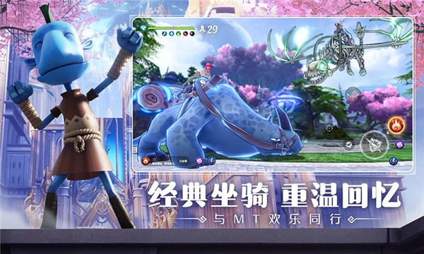 无神之界手游下载安卓最新版免费版本