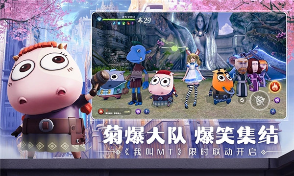 无神之界手游下载安卓最新版