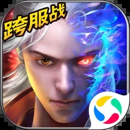 剑雨九天下载免费无限钻石版