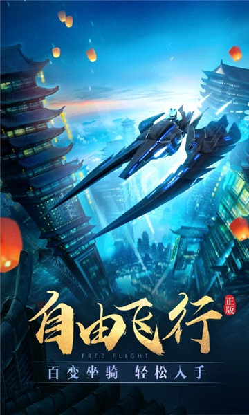 太古神王手游下载最新版