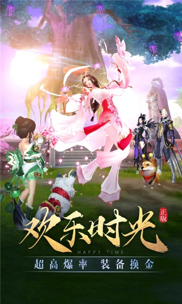太古神王手游下载最新版下载