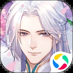 花间绘君颜下载安卓版