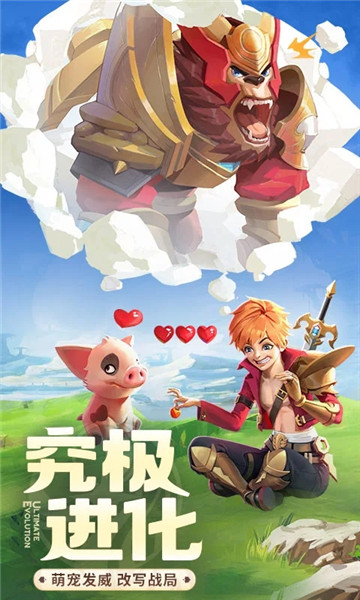 云上城之歌下载老版本最新版