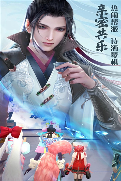 绝世战魂手游下载免费最新版