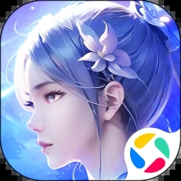 上古修仙下载手机版2023