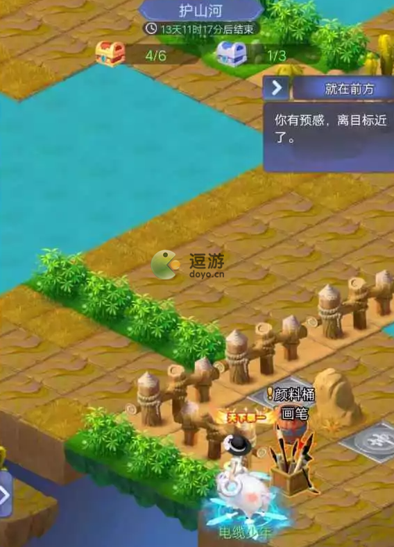 梦幻西游网页版护河山图文通关攻略