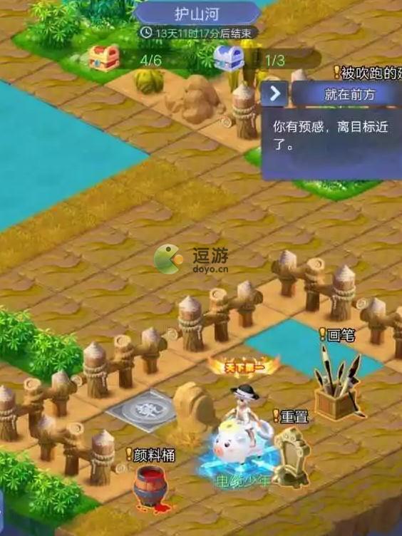 梦幻西游网页版护河山图文通关攻略