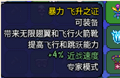 ' /></p><p style=