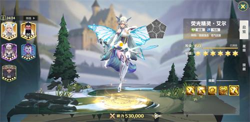 多阵营多种族的魔幻大战！《列王之剑》 阵营介绍